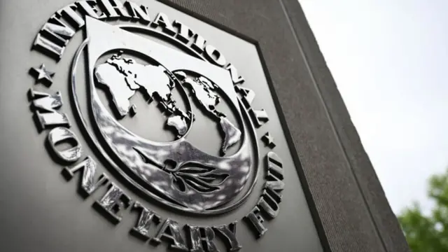 آئی ایم ایف، پاکستان