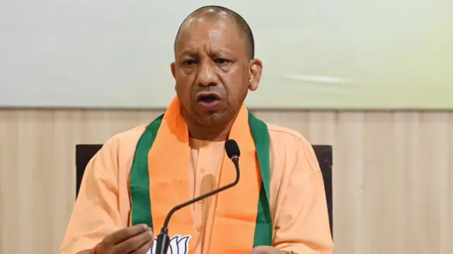 योगी आदित्यनाथ