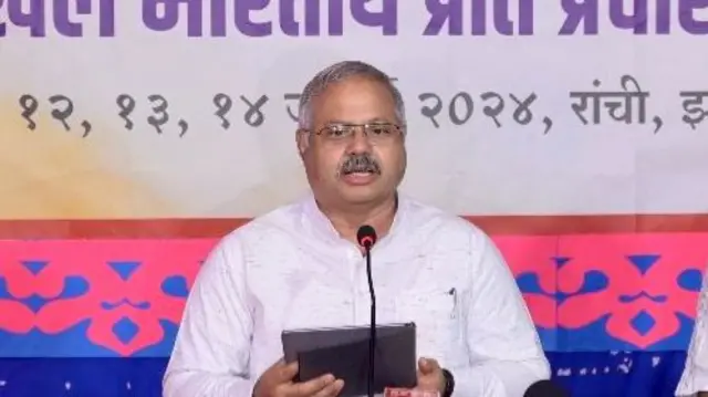 आरएसएस प्रचारक सुनील आंबेकर
