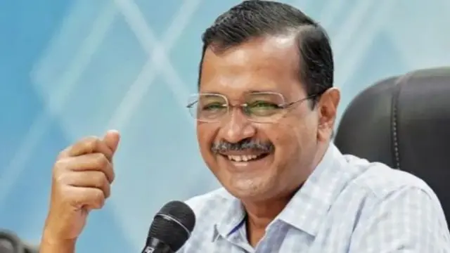 अरविंद केजरीवाल