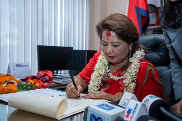 नेपाल