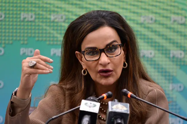 Sherry Rehman