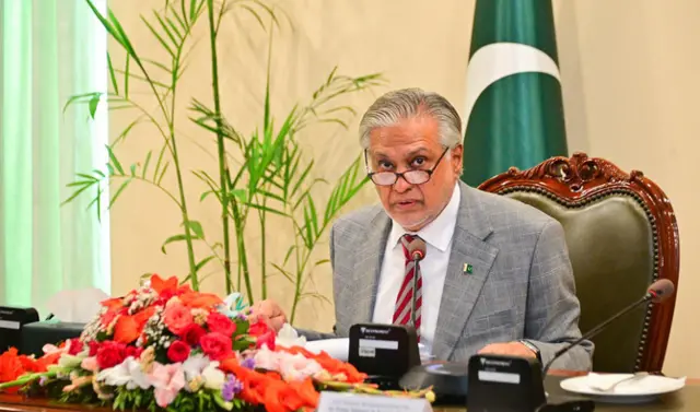 اسحاق ڈار