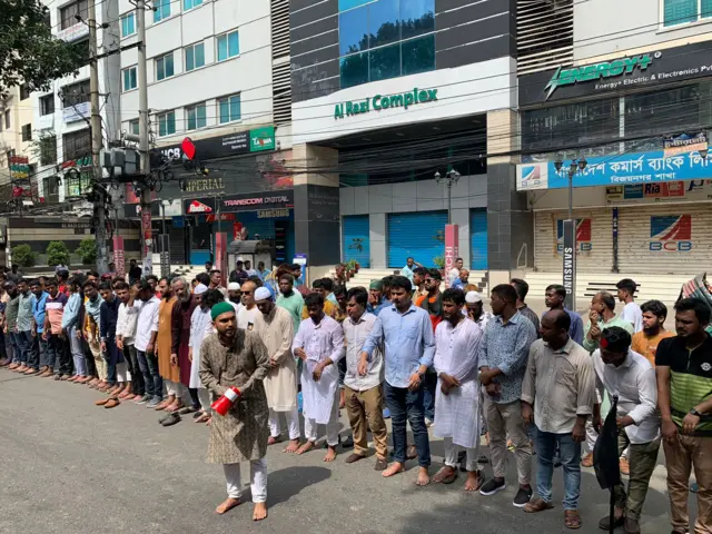 পল্টনে গণঅধিকার পরিষদের গায়েবানা জানাজা