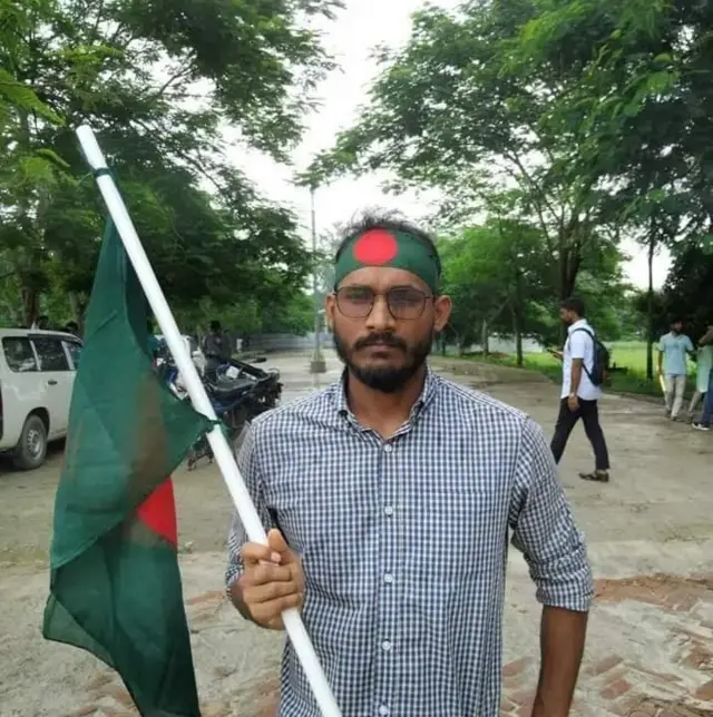 আবু সাঈদ