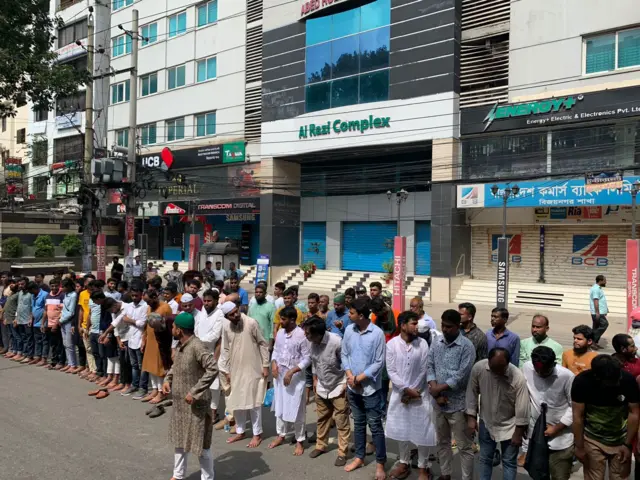 পল্টনে গণঅধিকার পরিষদের গায়েবানা জানাজা