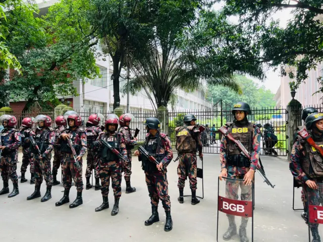 বর্ডার গার্ড বাংলাদেশ (বিজিবি)