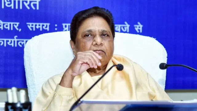 उत्तर प्रदेश की पूर्व मुख्यमंत्री मायावती