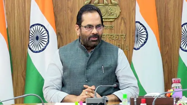 पूर्व केंद्रीय मंत्री मुख़्तार अब्बास नक़वी