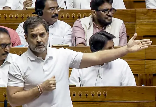 राहुल गांधी