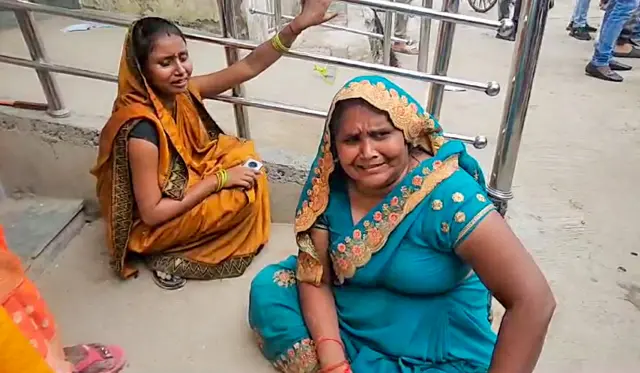 हाथरस हादसा