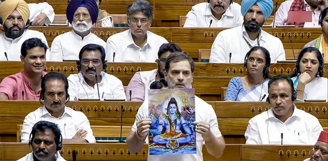 राहुल गांधी