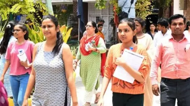 नीट-यूजी