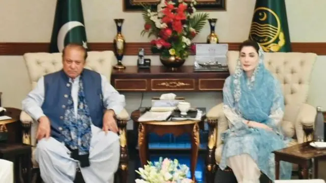 نواز شریف اور مریم نواز