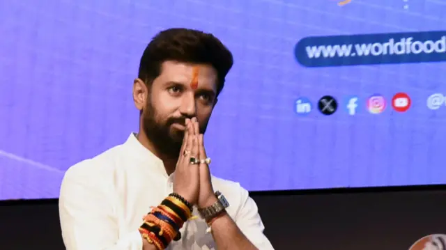 चिराग पासवान