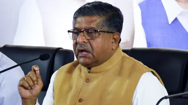 रविशंकर प्रसाद