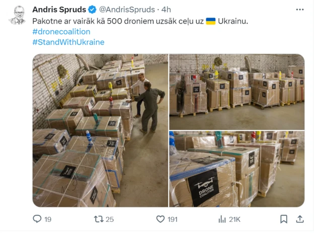 твит Спрудса