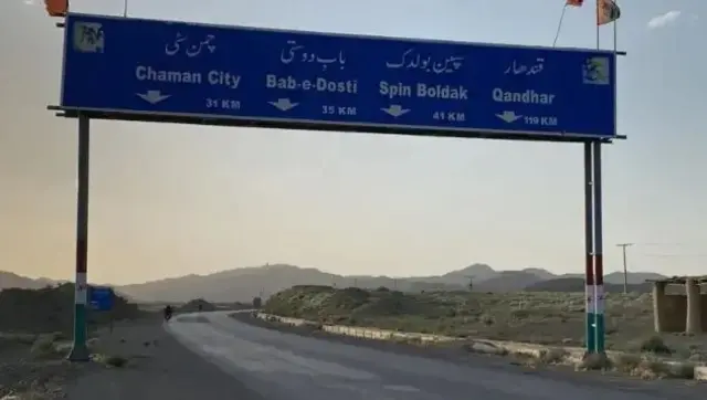 چمن میں پاک افغان سرحد پر پاسپورٹ کی شرط کے خلاف دس ماہ سے جاری دھرنا ختم