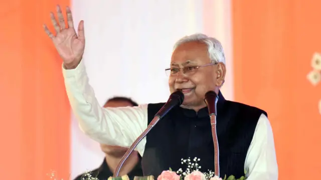 नीतीश कुमार