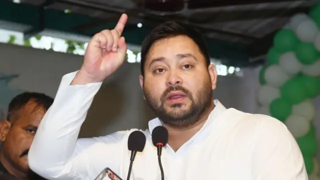 तेजस्वी यादव