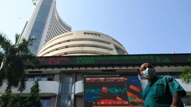 बीएसई की बिल्डिंग