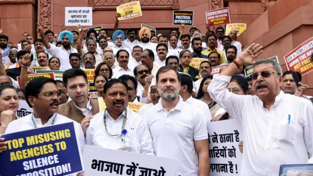 संसद के बाहर नेता