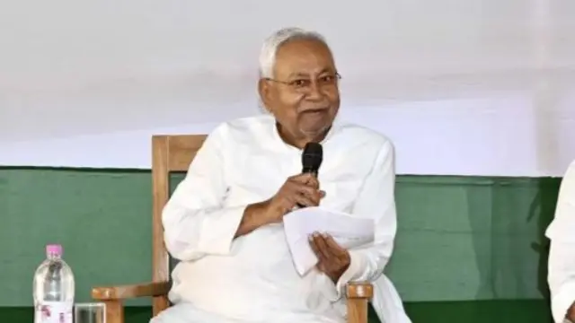 नीतीश कुमार