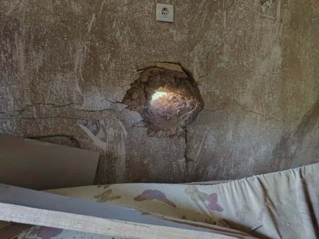 Повреждение в доме
