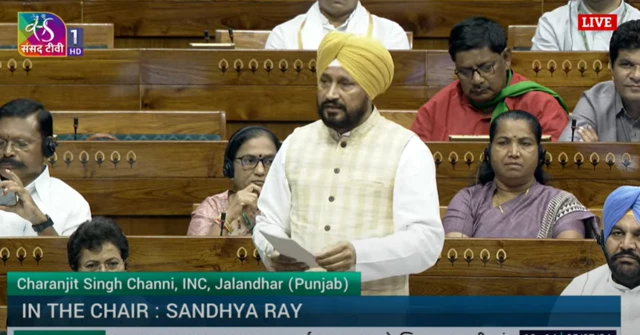 जालंधर के सांसद चरणजीत सिंह चन्नी