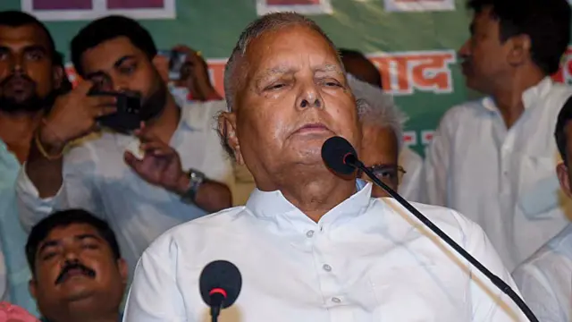 लालू प्रसाद यादव