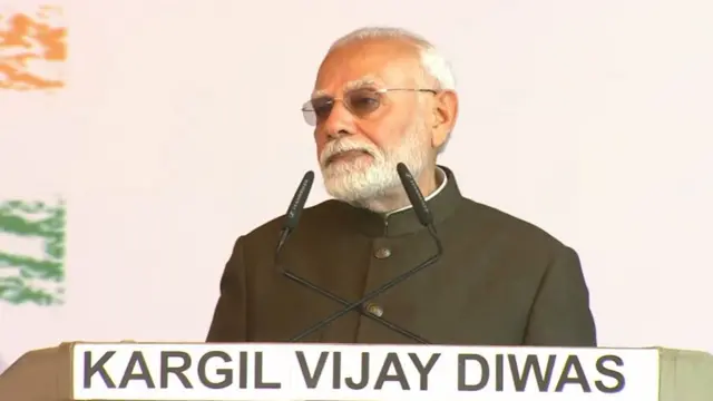 प्रधानमंत्री नरेंद्र मोदी