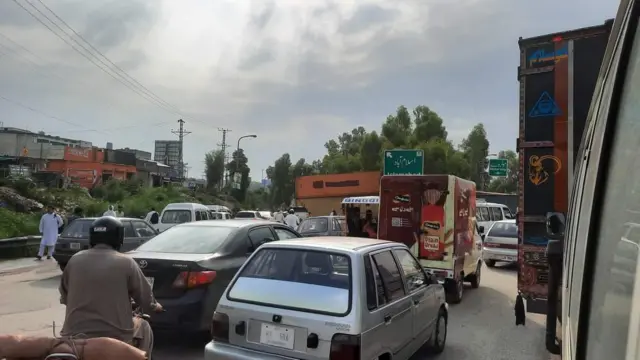 اسلام آباد