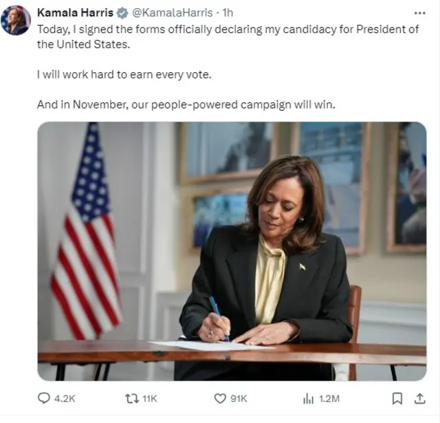 कमला हैरिस