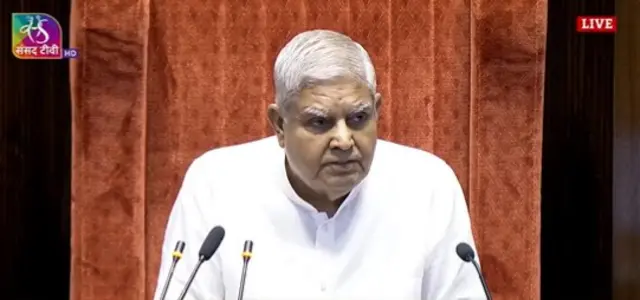 जगदीप धनखड़