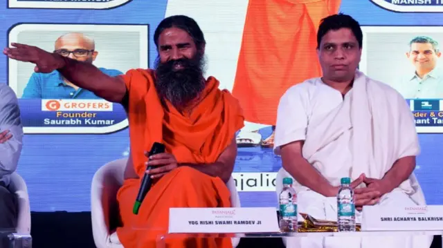 पतंजलि आयुर्वेद पर बॉम्बे हाई कोर्ट ने जुर्माना लगाया