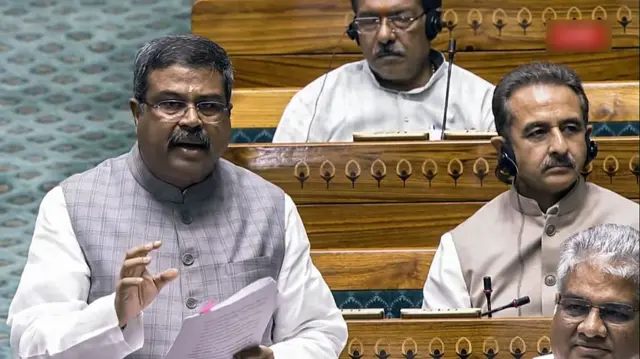 धर्मेन्द्र प्रधान