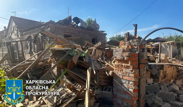 На месте удара