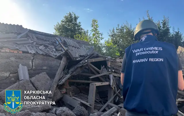 На месте удара