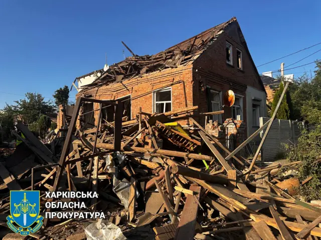 На месте удара