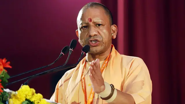 योगी आदित्यनाथ