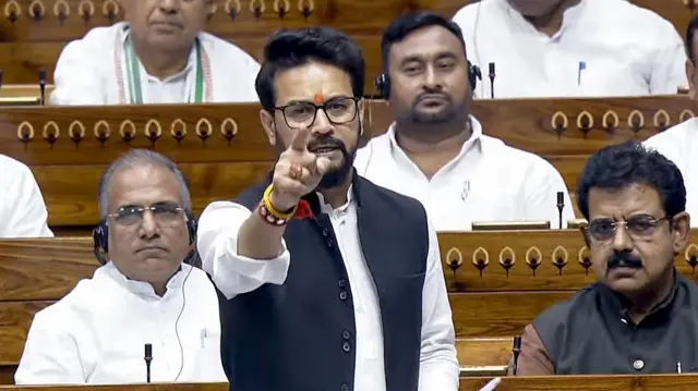 अनुराग ठाकुर