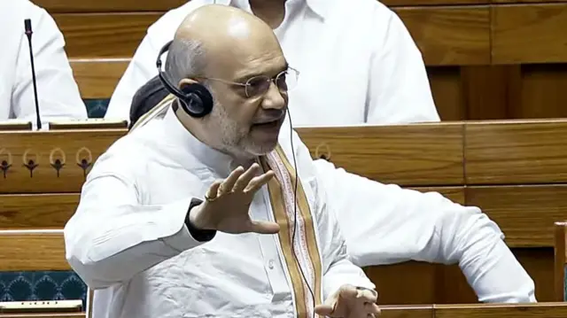 अमित शाह