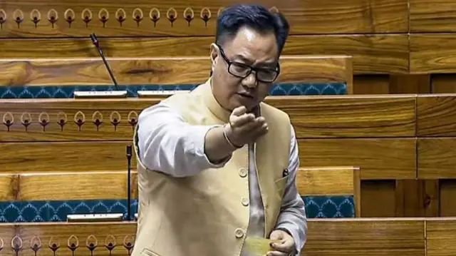 किरेन रिजिजू