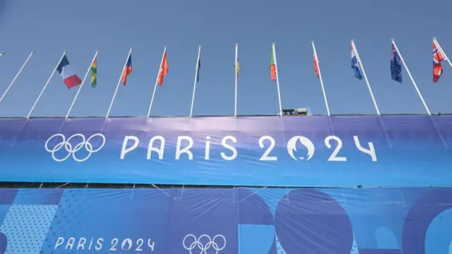 पेरिस ओलंपिक