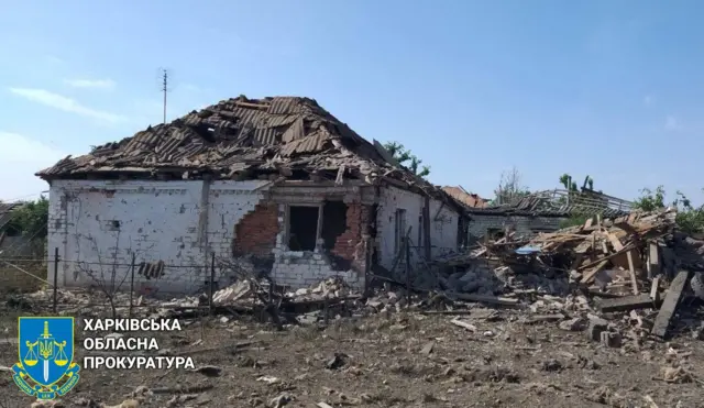 харьковская обл