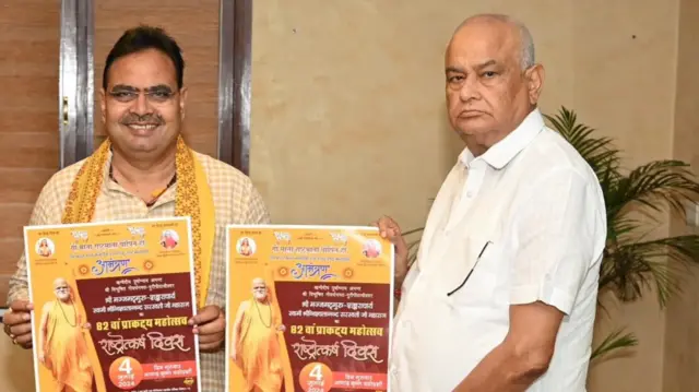 किरोड़ीलाल मीणा