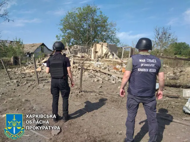 харьковская обл 3