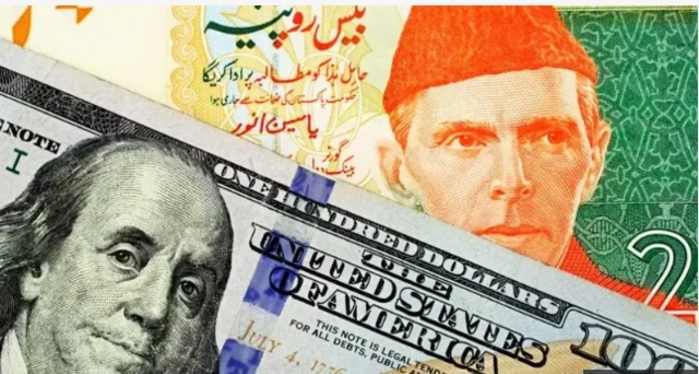 پاکستان