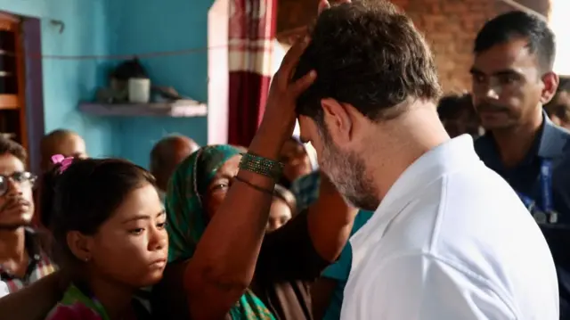 राहुल गांधी