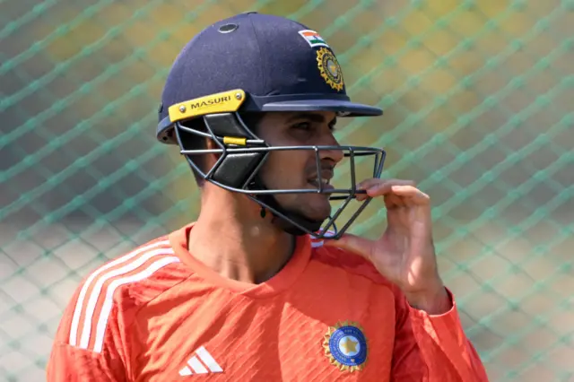 शुभमन गिल